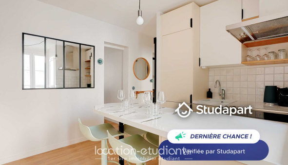 Logement tudiant T2 à Paris 17me arrondissement (75017)
