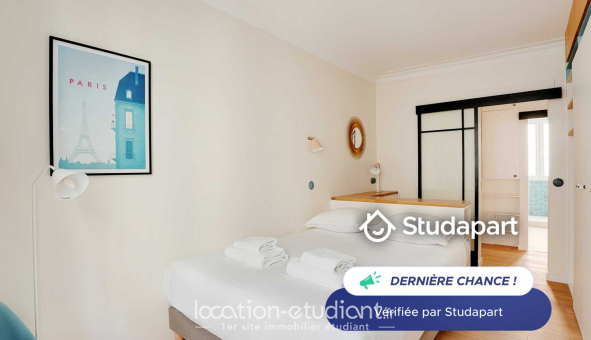 Logement tudiant T2 à Paris 17me arrondissement (75017)