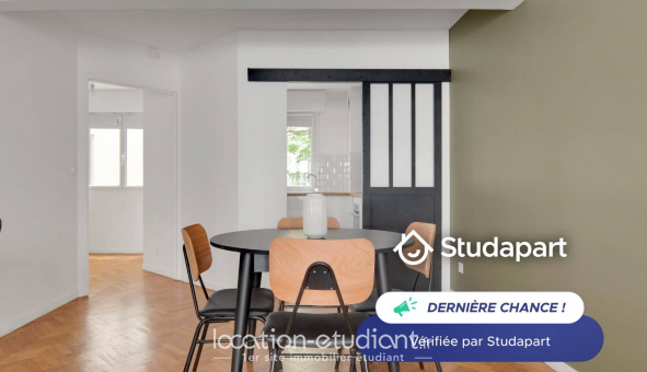 Logement tudiant T2 à Paris 17me arrondissement (75017)
