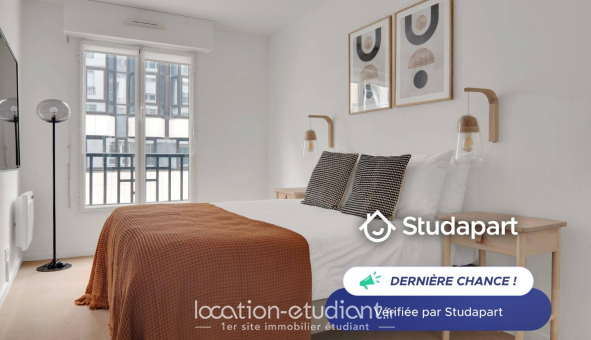 Logement tudiant T2 à Paris 17me arrondissement (75017)