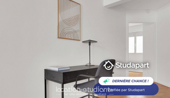 Logement tudiant T2 à Paris 17me arrondissement (75017)