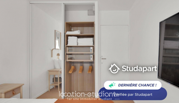 Logement tudiant T2 à Paris 17me arrondissement (75017)