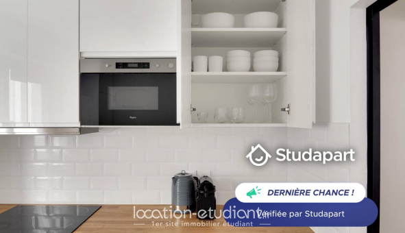 Logement tudiant T2 à Paris 17me arrondissement (75017)