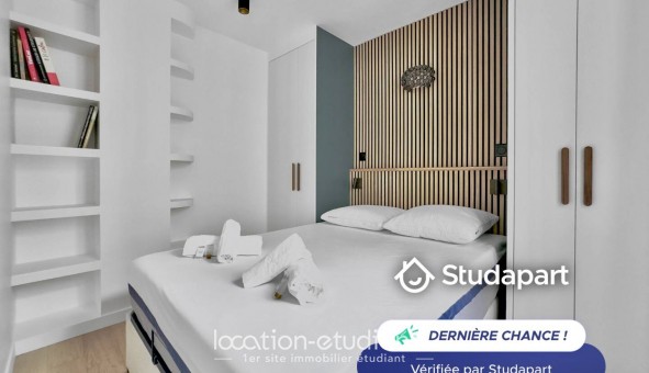 Logement tudiant T2 à Paris 17me arrondissement (75017)