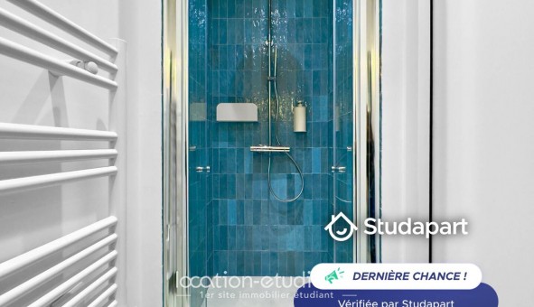 Logement tudiant T2 à Paris 17me arrondissement (75017)