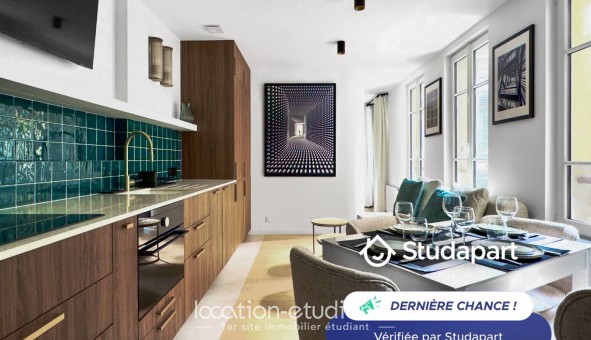 Logement tudiant T2 à Paris 17me arrondissement (75017)