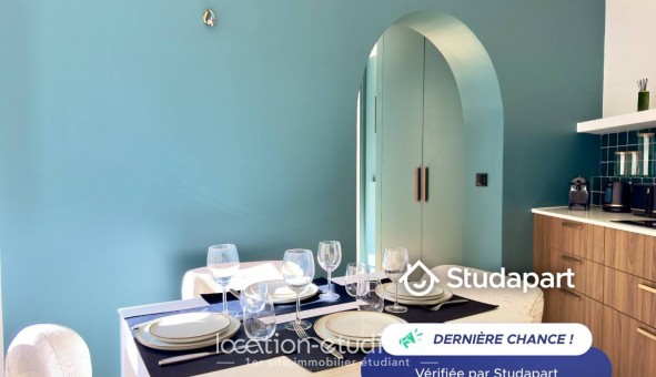 Logement tudiant T2 à Paris 17me arrondissement (75017)