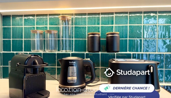 Logement tudiant T2 à Paris 17me arrondissement (75017)