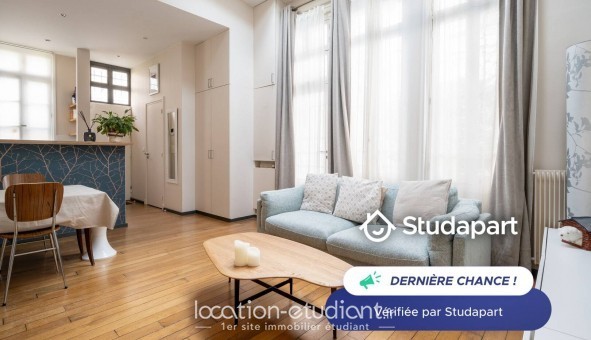 Logement tudiant Location T2 Meublé Paris 17me arrondissement (75017)