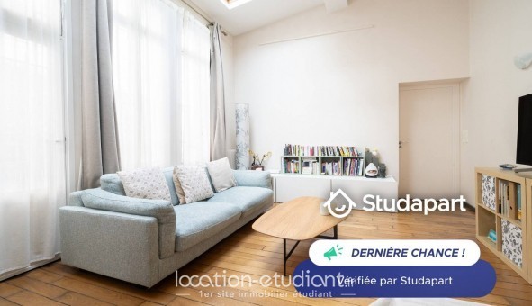 Logement tudiant T2 à Paris 17me arrondissement (75017)