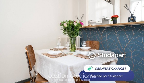 Logement tudiant T2 à Paris 17me arrondissement (75017)