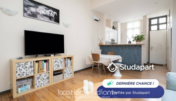 Logement tudiant T2 à Paris 17me arrondissement (75017)