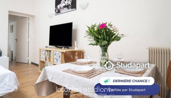 Logement tudiant T2 à Paris 17me arrondissement (75017)