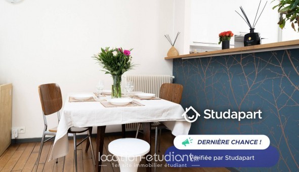 Logement tudiant T2 à Paris 17me arrondissement (75017)