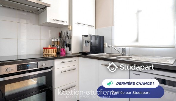 Logement tudiant T2 à Paris 17me arrondissement (75017)