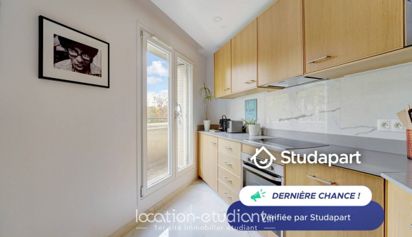 Logement tudiant T2 à Paris 17me arrondissement (75017)