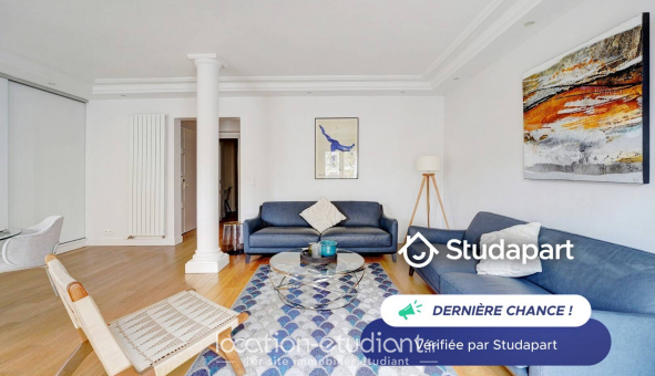Logement tudiant T2 à Paris 17me arrondissement (75017)