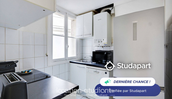 Logement tudiant T2 à Paris 17me arrondissement (75017)