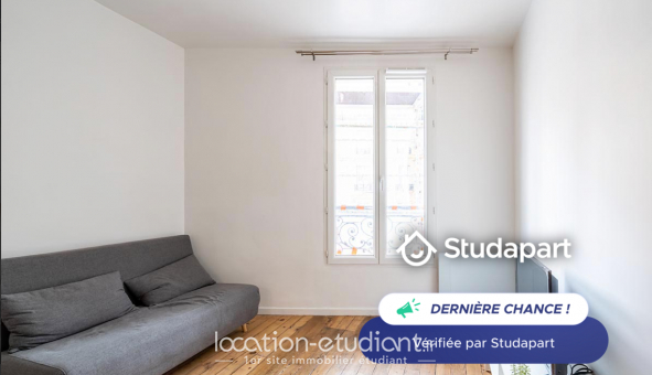 Logement étudiant Location T2 Meublé Paris 17ème arrondissement (75017)