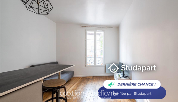 Logement tudiant T2 à Paris 17me arrondissement (75017)