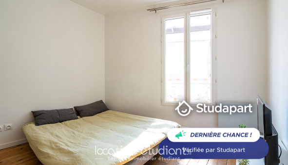 Logement tudiant T2 à Paris 17me arrondissement (75017)