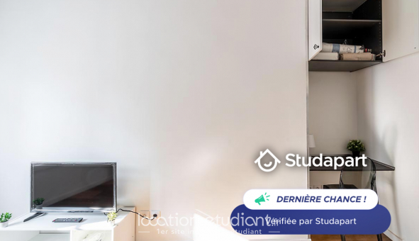 Logement tudiant T2 à Paris 17me arrondissement (75017)
