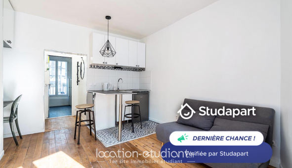 Logement tudiant T2 à Paris 17me arrondissement (75017)