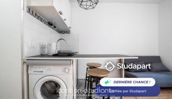 Logement tudiant T2 à Paris 17me arrondissement (75017)