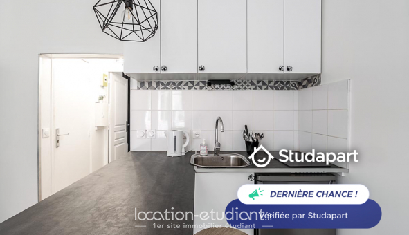 Logement tudiant T2 à Paris 17me arrondissement (75017)