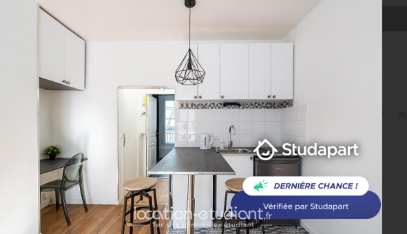 Logement tudiant T2 à Paris 17me arrondissement (75017)