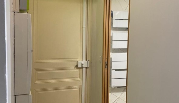 Logement tudiant T2 à Paris 17me arrondissement (75017)