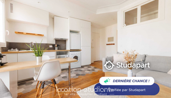 Logement �tudiant T2 &agrave; Paris 17�me arrondissement (75017)