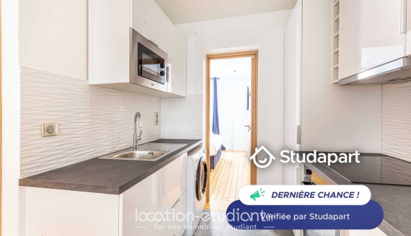 Logement étudiant T2 &agrave; Paris 17ème arrondissement (75017)