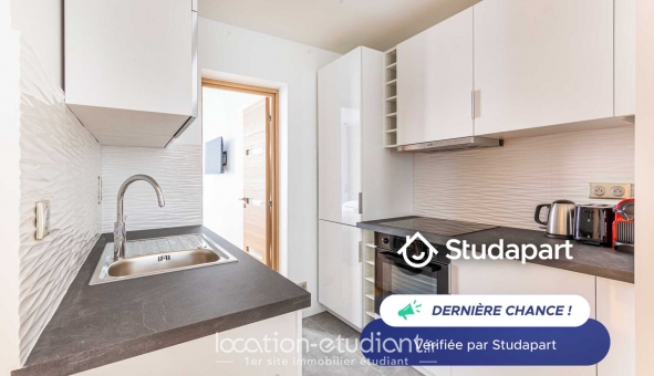 Logement étudiant T2 &agrave; Paris 17ème arrondissement (75017)