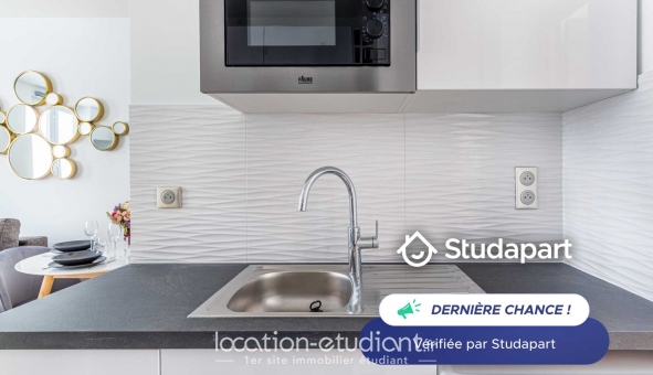 Logement étudiant T2 &agrave; Paris 17ème arrondissement (75017)