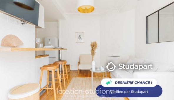 Logement étudiant T2 &agrave; Paris 17ème arrondissement (75017)