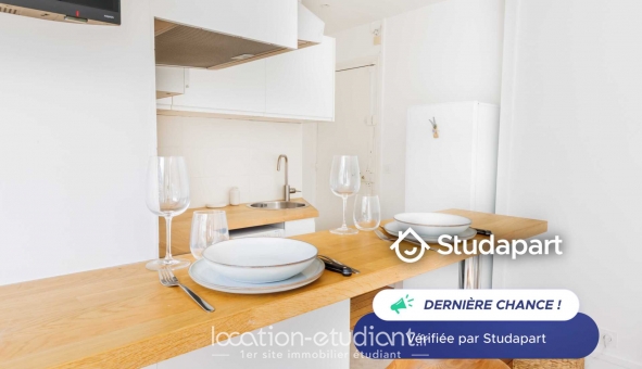 Logement étudiant T2 &agrave; Paris 17ème arrondissement (75017)