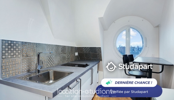 Logement étudiant T2 &agrave; Paris 17ème arrondissement (75017)