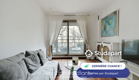 Logement étudiant T2 &agrave; Paris 17ème arrondissement (75017)