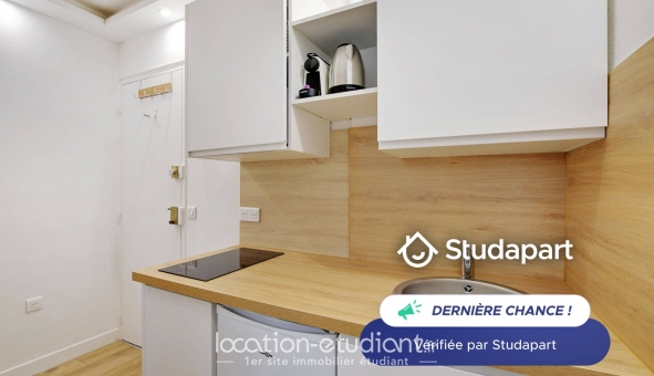 Logement étudiant T2 &agrave; Paris 17ème arrondissement (75017)