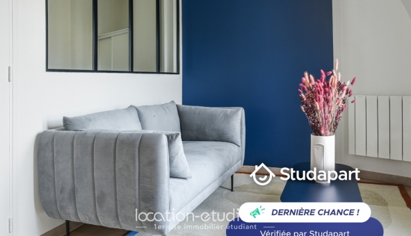 Logement étudiant T2 &agrave; Paris 17ème arrondissement (75017)