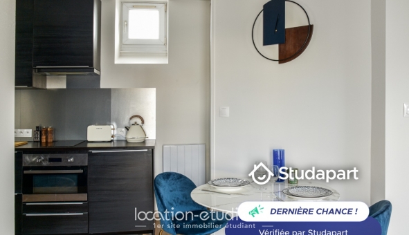 Logement étudiant T2 &agrave; Paris 17ème arrondissement (75017)
