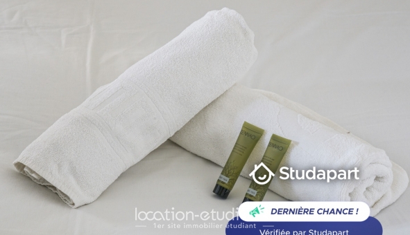 Logement étudiant T2 &agrave; Paris 17ème arrondissement (75017)
