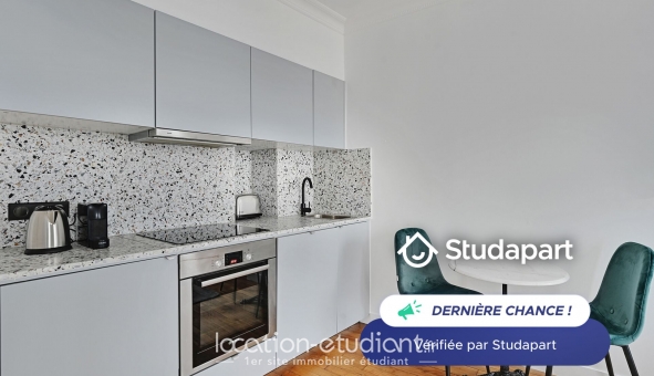 Logement étudiant T2 &agrave; Paris 17ème arrondissement (75017)