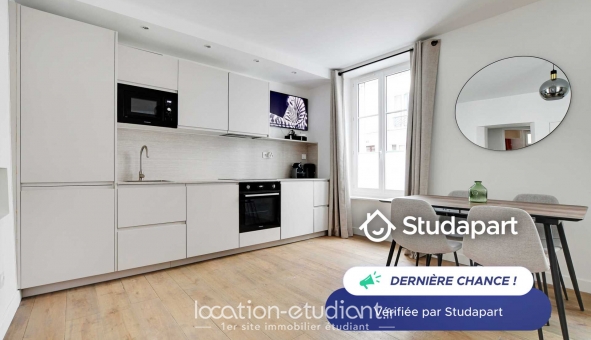 Logement étudiant T2 &agrave; Paris 17ème arrondissement (75017)