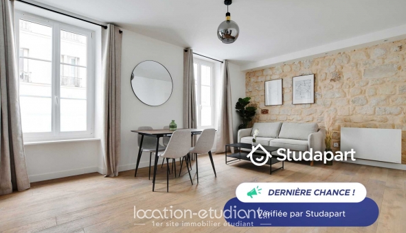 Logement étudiant T2 &agrave; Paris 17ème arrondissement (75017)