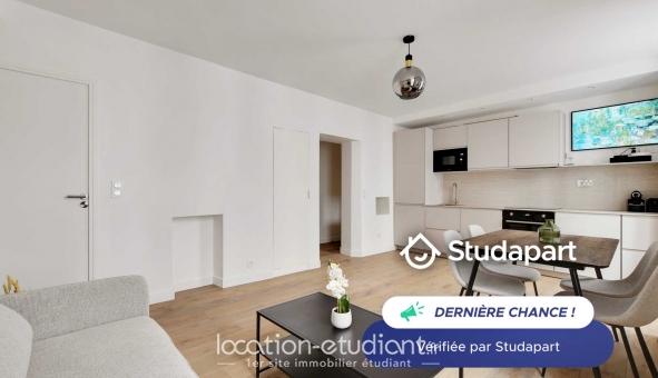 Logement étudiant T2 &agrave; Paris 17ème arrondissement (75017)