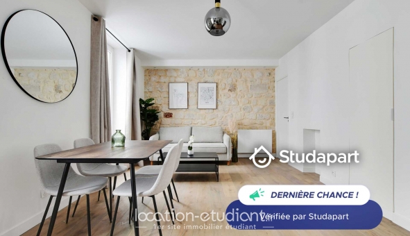 Logement étudiant T2 &agrave; Paris 17ème arrondissement (75017)