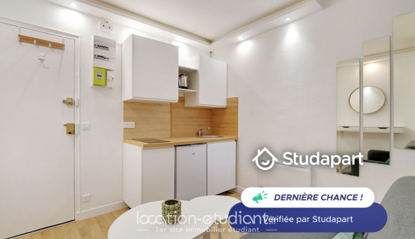 Logement étudiant T2 &agrave; Paris 17ème arrondissement (75017)