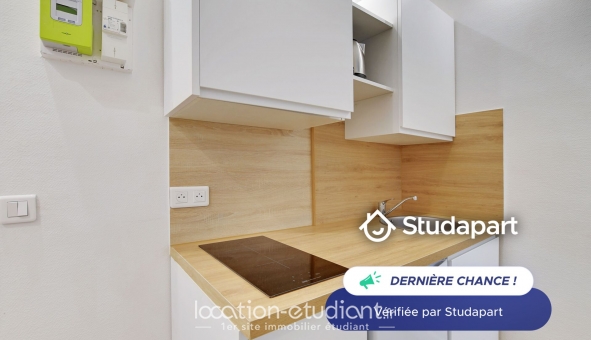 Logement étudiant T2 &agrave; Paris 17ème arrondissement (75017)